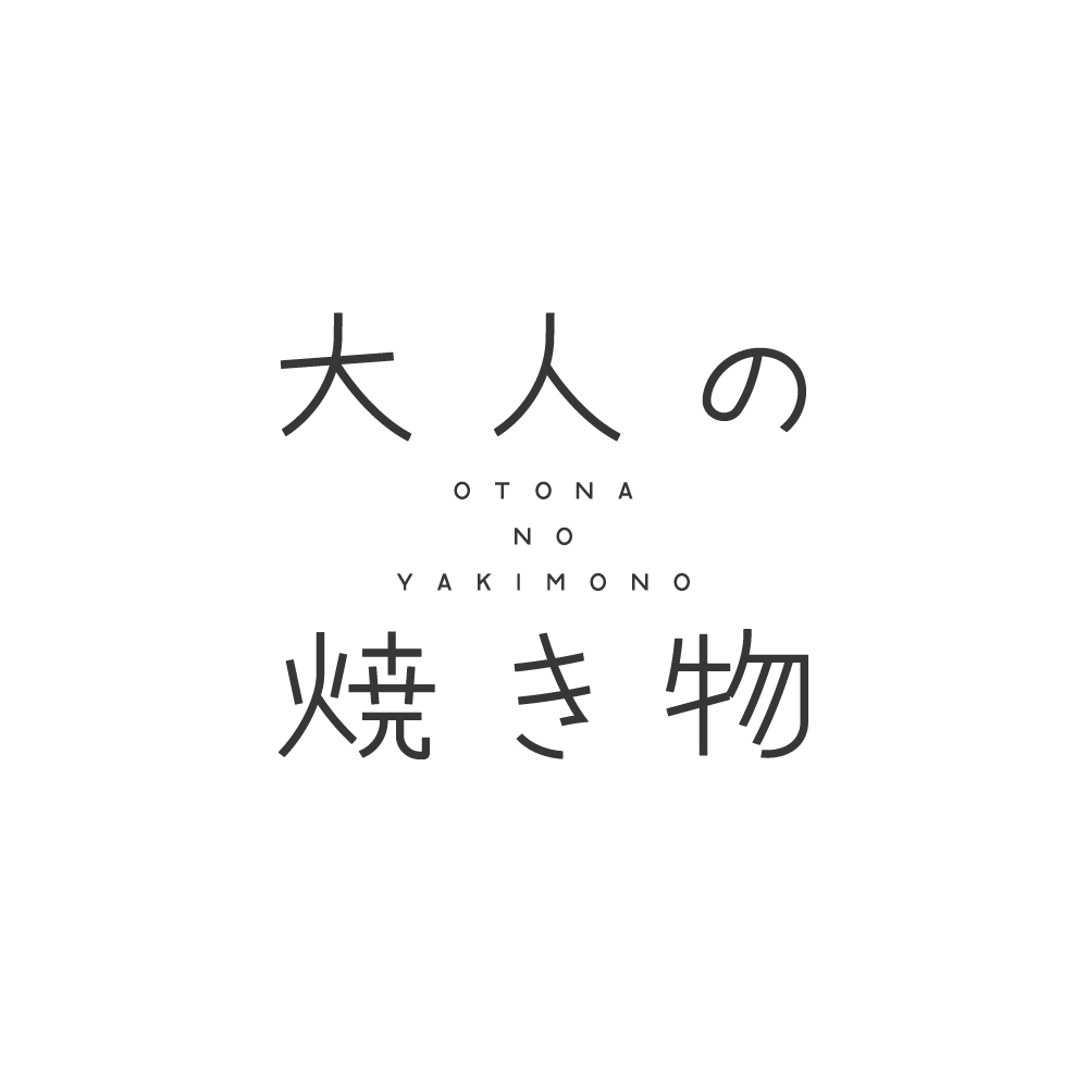 日本酒の味が変わる？知っておきたい「ぐい呑み」と「お猪口」の違い